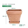 Vaso de Flor Universal, Vaso Quadrado para Flor de Perilla, Plantio de Flores de Plástico, Controle de Raízes, Vaso de Plantio para Suculentas em Pedra Imitação, Plantio em Terra, Planta de Interior Pote