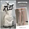 Vestido Qipao Sexy de Seda Inspirado em Borboleta com Mangas Bufantes Estampadas de Botão Uniforme Cosplay Lolita Panda Maid A784