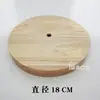 Lámpara de Mesa de Madera Maciza Portalámparas DIY Diseño Creativo Chasis Interruptor Cable Poste de Lámpara Portalámparas Combinación Accesorios de Iluminación de Madera Original