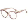 Gafas de Sol para Celebridades de Internet Gafas de Rubor Gafas de Maquillaje Belleza Natural Gafas de Moda Caja Gafas Planas Anti-Luz Azul para Hombres y Mujeres