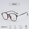 Armazones Nuevos para Lentes de Mujer, Modernos de Carey con Puntos de Laca y Pedrería en las Patillas, Lentes Bloqueadores de Luz Azul para Hombre, Armazón Grande, Efecto Adelgazante, Diseño Sencillo, Venta al por Mayor