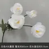Material de Flor Blanca, Arreglo de Piso de Flor de Seda Simulada, Arco de Flores, Flor para Techo de Salón de Bodas, Decoración de Boda, Flor Artificial