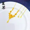Colar de Cabaceira Atrai-Dinheiro Quebra-Gelo Venda Quente Live Streaming Tiktok, Bússola de Alta Retenção de Cor, Colar Feminino Fênix Floral Atacado