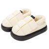 Pantuflas de Algodón Impermeables para Mujer, Nuevo Modelo Otoño e Invierno 2026, Calientes para el Hogar Interior, Zapatos de Algodón Cerrados de Felpa para Pareja para Mujer, Adecuados para Uso en Exteriores