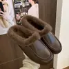 Pantuflas de Piel Retro sin Cordones Punta Redonda para Mujer 2026 Otoño/Invierno Nuevo Estilo Elegantes Versátiles Cómodas Pantuflas de Algodón con Punta Cerrada