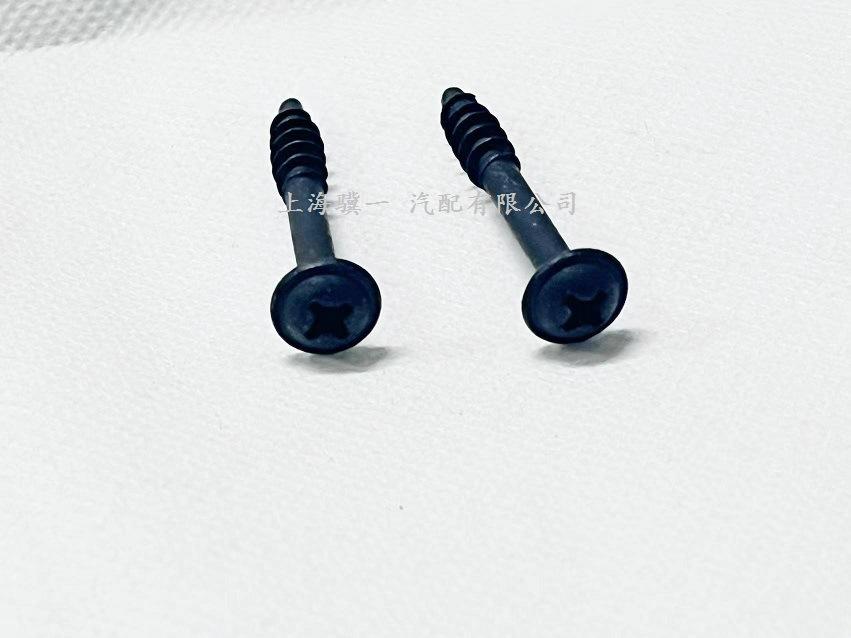 微信图片_20240321160711