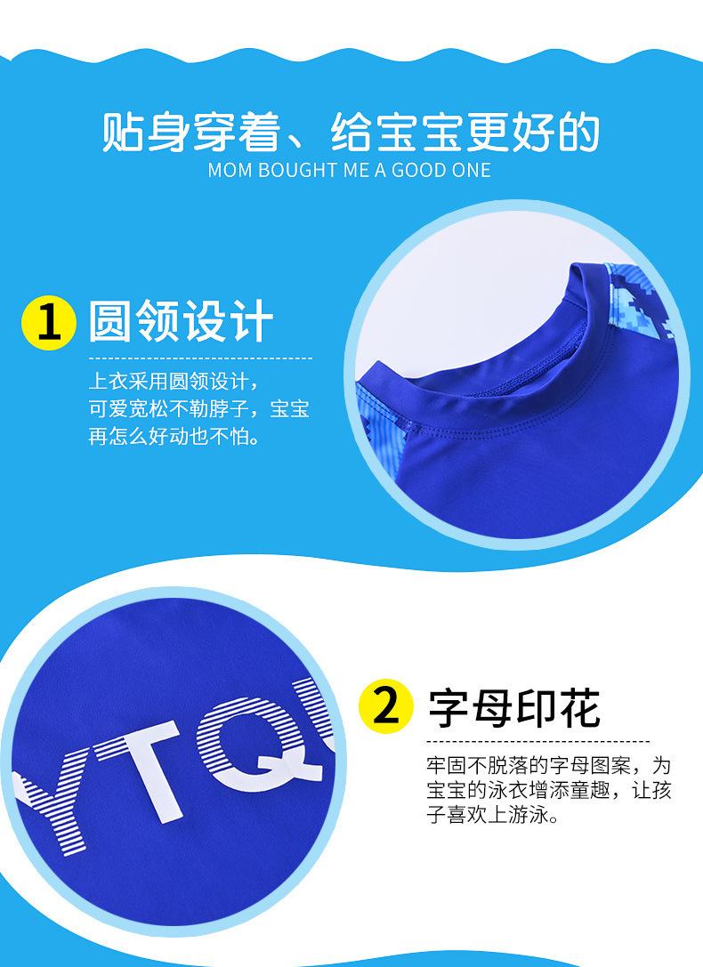 描述6.jpg
