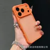 Funda magnética para teléfono con disipación de calor, acabado mate tipo piel, apta para Oppo Reno16Pro, cubierta integral anticaídas para Realme Gt8