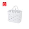 NSH 6324 cesta de baño portátil cesta de almacenamiento para artículos de aseo de baño cesta para artículos diversos del hogar cesta para snacks