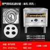 Vaporizador Comercial para Pães, Vaporizador para Pães no Vapor, Forno a Vapor para Pães, Vaporizador Elétrico Dupla Função Economizador de Energia para Pães e Rolinhos de Arroz