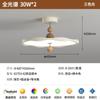 Luminária de teto estilo creme francês de espectro completo para quarto, estilo Jingji, moderna e minimalista, para estudo, quarto principal, restaurante, bar, lustre
