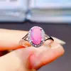Anillo de Ópalo Rosa Natural Popular al por Mayor de Fábrica Plata S925 Incrustado Piedra Principal 6*9 Joyería de Lujo Venta Directa de Fábrica