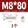 Parafuso Autoatarraxante Cruzado de Aço Inoxidável 304 Banhado a Ouro Cabeça Semi-Chata M2M.5M3M4M5M6M8M10