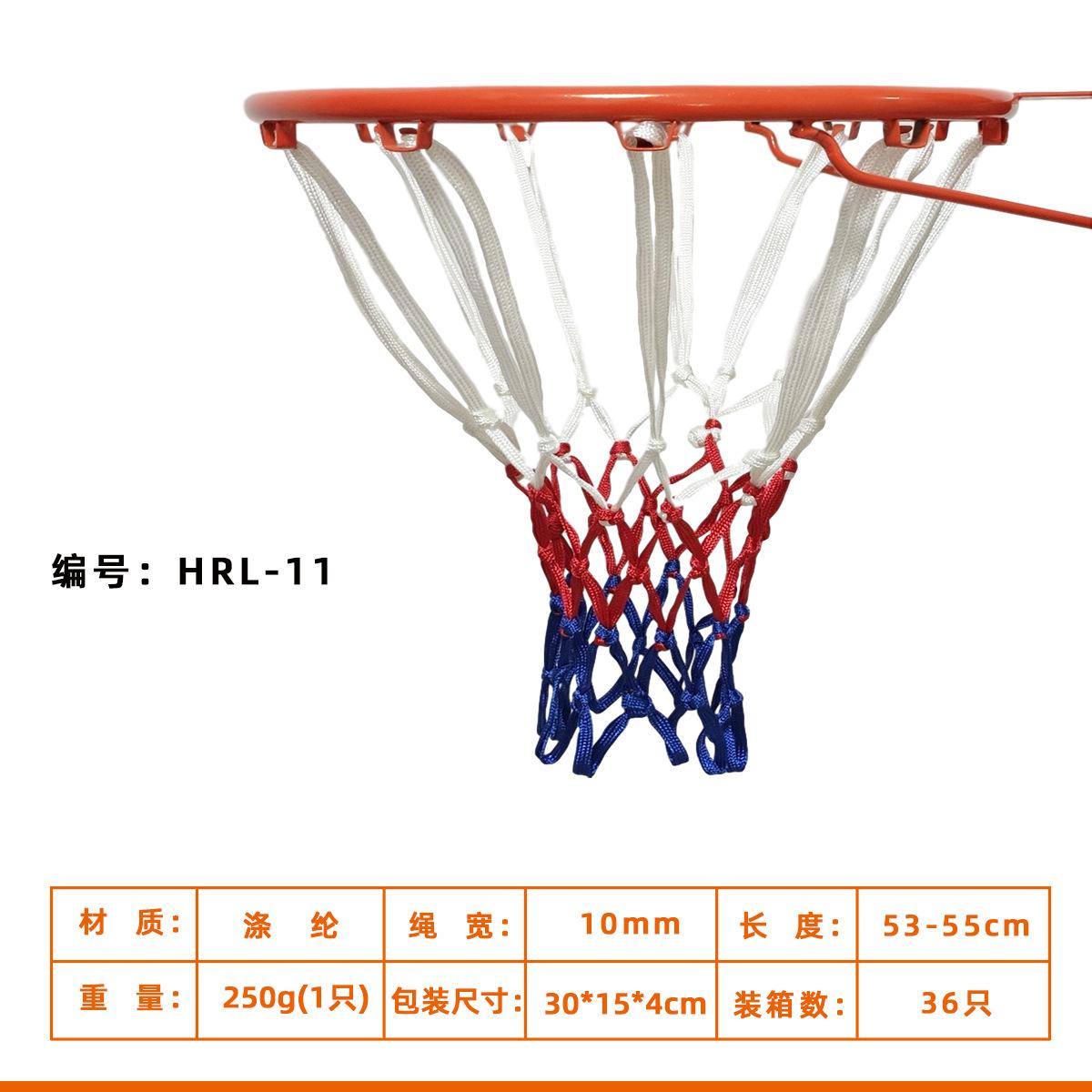 参数图扁带白红蓝.jpg
