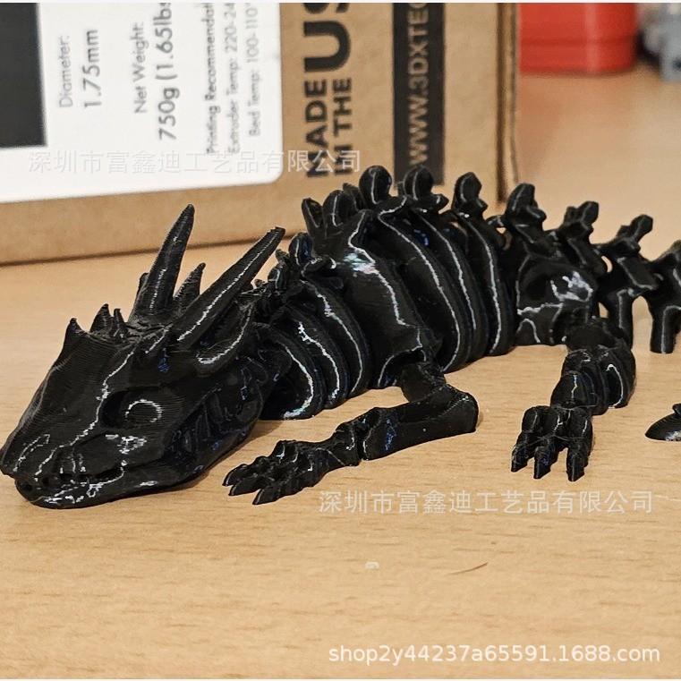 O1CN01gHvxIr1jhgwkO7SQN_!!2208