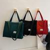 Bolso para Mujer Pana 2024 Nuevo Bolso de Hombro Elemento de Moda Coreana Bolso Explosivo Bolso Cruzado Gran Capacidad