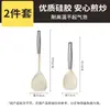 Juego de Utensilios de Cocina de Espátula de Silicona y Cuchara para Sopa para Uso en el Hogar, Grado Alimenticio, Resistente a Altas Temperaturas, Específico para Cocina, Venta al por Mayor
