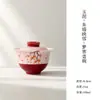 Gaiwan Rojo con Flores de Ciruelo Pintadas a Mano para Uso Doméstico, Juego de Té Gongfu, Gaiwan Delgado de Cerámica Estilo Chino