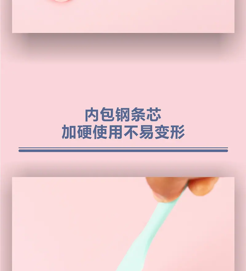 11SP101P24-硅胶长条抹刀_16.jpg