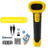 Pistola de escaneo de código QR alámbrica de alta venta transfronteriza Pistola de escaneo inalámbrica Escaneo e facturación en almacén de Aliexpress Amazon