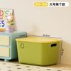 Caja de almacenamiento de escritorio con tapa para artículos diversos, cesta para guardar aperitivos, escritorio de dormitorio, almacenamiento de cosméticos, caja de plástico japonesa.