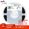 Fusível de Auto-Recuperação SMD 1206 / Fusível PPTC MF-NSMF035-2 0,35A 6V