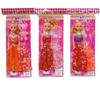 Comercio exterior barato bolsa OPP cartón cartón Lele Muñeca Barbie Niña juguete puesto empuje regalo 1 yuan