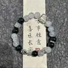 Pulsera de Hilo con Cuentas Negras y Capas Estilo Chino Nuevo Retro Hebilla Oscura de Moda Pulsera Regalo para Novio/Novia