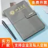 Cuaderno A5 con Hebilla en Stock, Bloc de Notas de Oficina de PU Engrosado, Diario de Estudiante, Cuero Sintético al por Mayor