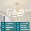 Luz de Ventilador de Techo Nórdico, Luz de Ventilador Inversor de Lujo Ligero para Sala de Estar, Diseño Silencioso y Simple para Comedor y Dormitorio, Araña de Ventilador de Techo Inteligente