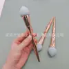 Novo Pincel Esponja para Base, Pincel Corretivo, Esponja Suave Individual para Maquiagem Facial, Ferramenta de Beleza, Ovo de Beleza de Alto Valor