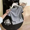 Camiseta de Manga Corta con Cuello Henley de Bloques de Color Rayados Estilo Coreano Retro para Mujer, Verano Casual Versátil, Cuello Redondo, Hombro Normal, Top Pequeño