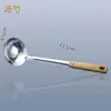 Cabo com textura de madeira espátula de aço inoxidável colher de sopa pá de fritura escumadeira isolamento térmico utensílios de cozinha conjunto de cozinha para cozinhar atacado
