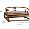 Cadeira de Varanda Tatami, Cadeira de Meditação de Madeira Maciça Estilo Chinês, Cadeira para Sentar com Pernas Cruzadas, Cadeira de Mestre, Cadeira de Lazer de Madeira Maciça