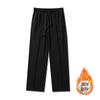 Pantalones deportivos finos de verano con colgante Ins para hombre, estilo coreano, de moda, de pierna ancha, informales, holgados y rectos.