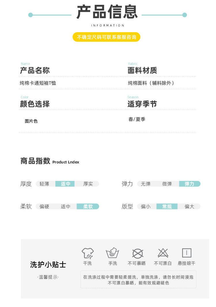 详情7.jpg