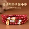 Colección Original de Pulseras de Doble Círculo de Cinabrio Mineral, Cuentas de Jade Arena Dorada Morada de Alto Contenido, Amuleto de la Fortuna, Joyería de Pulsera para Hombres y Mujeres, Venta al por Mayor de Regalos