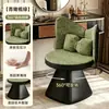 Taburete de Maquillaje con Sensación de Lujo Ligero y Gama Alta, Especializado para Tocador de Habitación de Niñas, con Respaldo, Silla Giratoria Estilo Mariposa para Vestidor