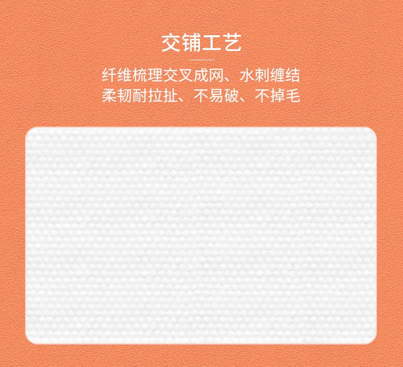 详情_09.jpg