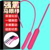 Jiuai Silicona Ojo de Caballo Varilla de Cuentas Vibrador Eléctrico Bloqueo Urinario Tubo Uretral Masajeador Jj Juguetes Alternativos Productos para Adultos