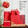 Caja de Regalo de Té de Año Nuevo Medio Catties Paquete de 0.5 kg Té Negro Té Verde Universal Dahongpao Caja de Embalaje de Té Caja Vacía