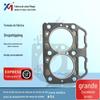 Adequado para junta de cilindro 2GM20F-YEU 128271-01911 12827101330 kit de reparo de motor junta
