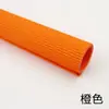 Rollo de Papel Corrugado Negro, Hoja Grande de Papel Corrugado de Color, Papel Ondulado Espeso 4K, Papel para Manualidades Creativas de Jardín de Infancia