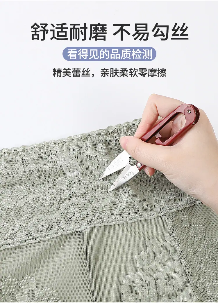 详情_10