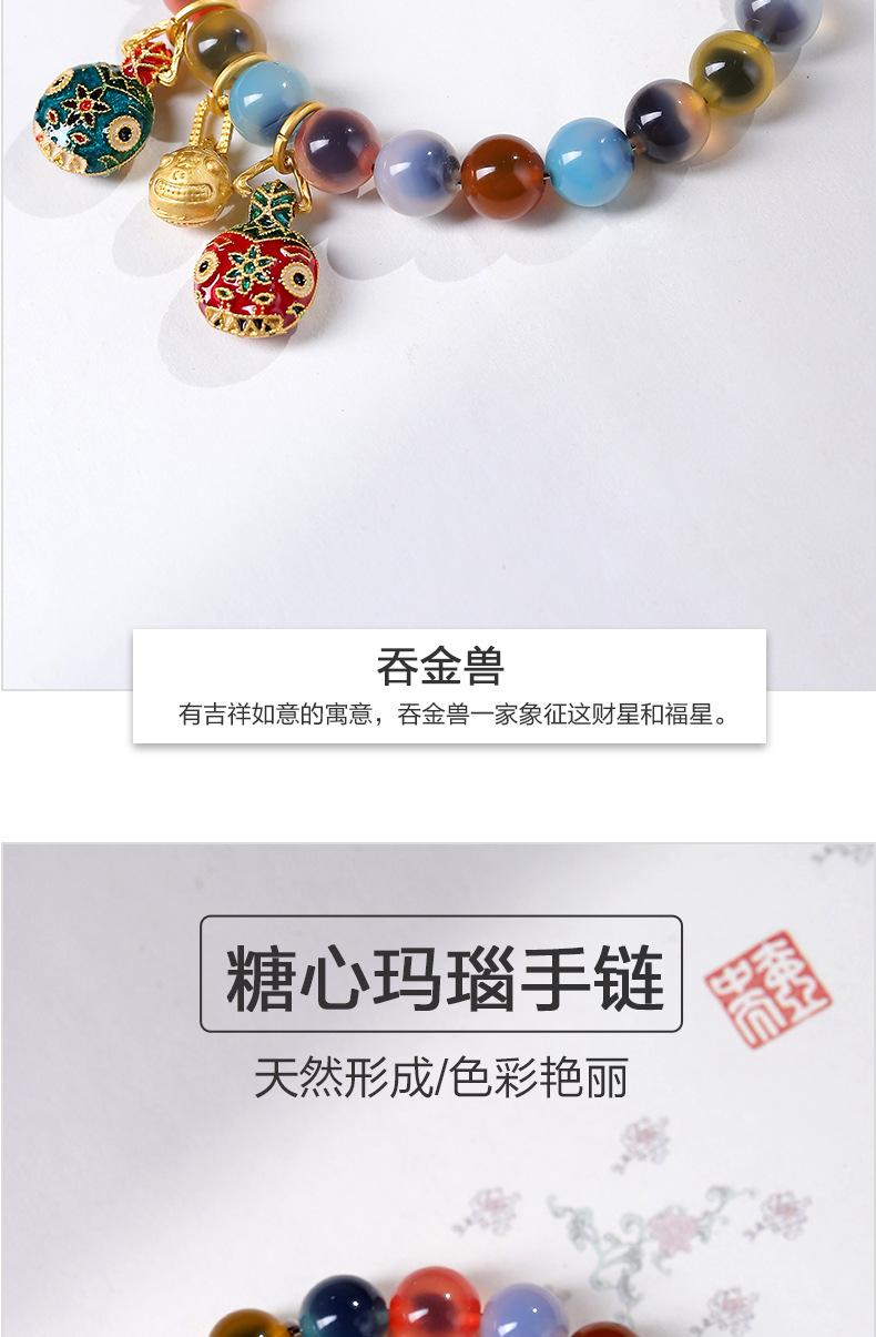 主图详情_06