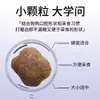Fabricante de Alimentos para Perros al por Mayor Pipi Dog Food Bolsa Grande de 30 Jin Alimento para Perros de Perrera Personalizado Sin Granos Alimento Completo para Perros Etiqueta Privada OEM