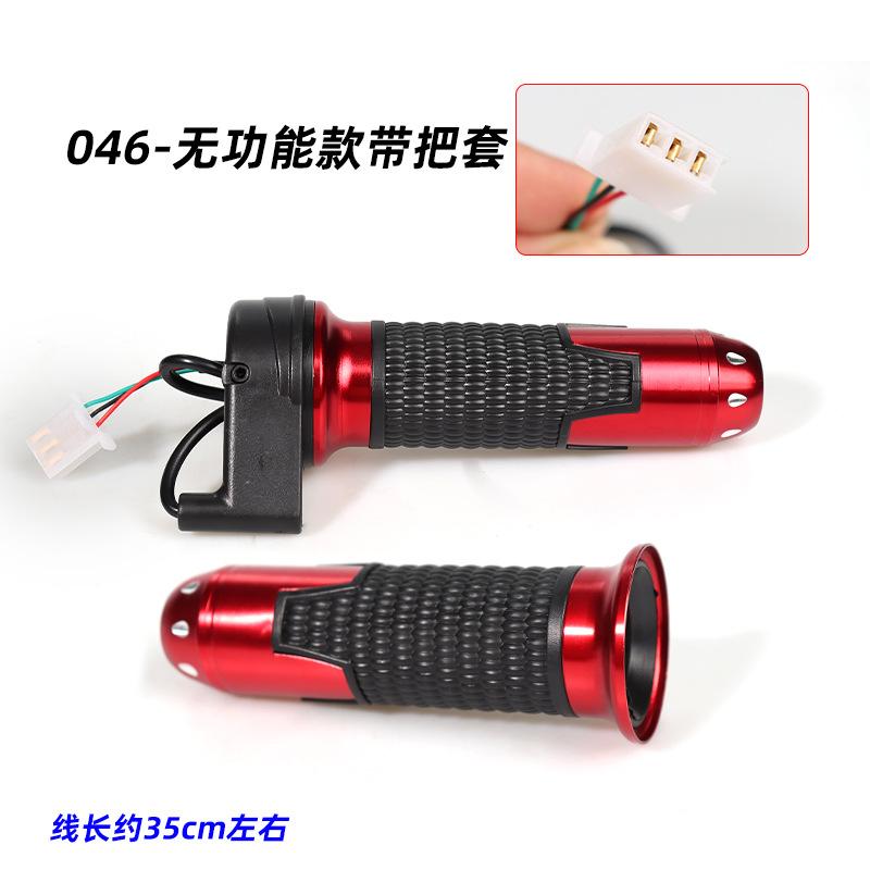 046无功能.jpg1