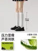 Calcetines estilo colegial aloe calcetines de compresión fuerte para pantorrilla calcetines largos delgados calcetines de compresión jk negro alta elasticidad antideslizantes
