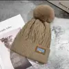 Circunferência da cabeça grande Chapéu de lã grossa para crianças Outono e inverno solto Pilha quente Chapéu frio Rosto grande Show Face Pequeno Chapéu de proteção de orelha de malha