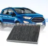 Adecuado para filtro de aire acondicionado Ford Yibo, filtro de aire acondicionado, repuestos de automóvil, piezas de aire acondicionado, especial para coches